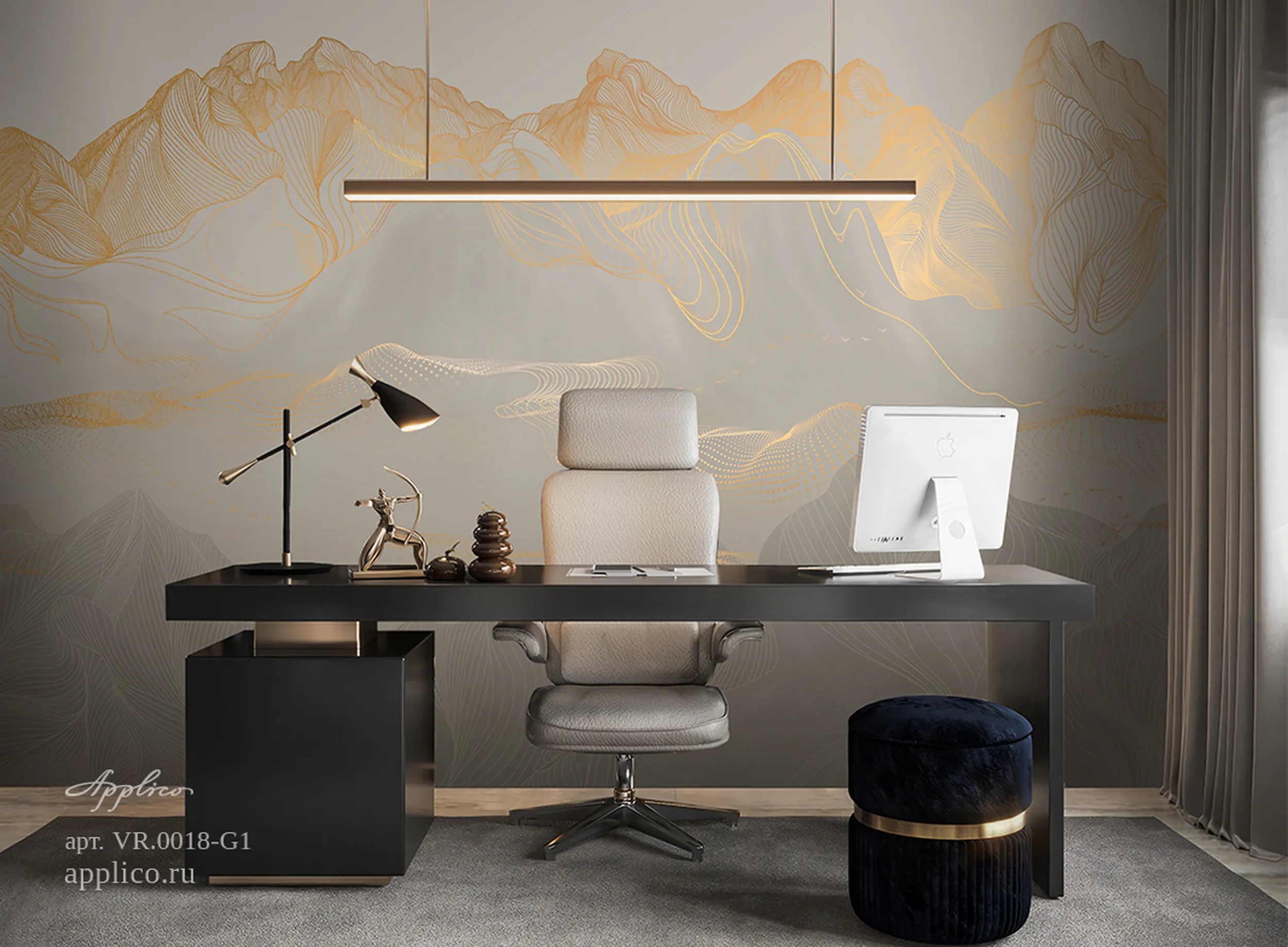 фрески Горные ноты