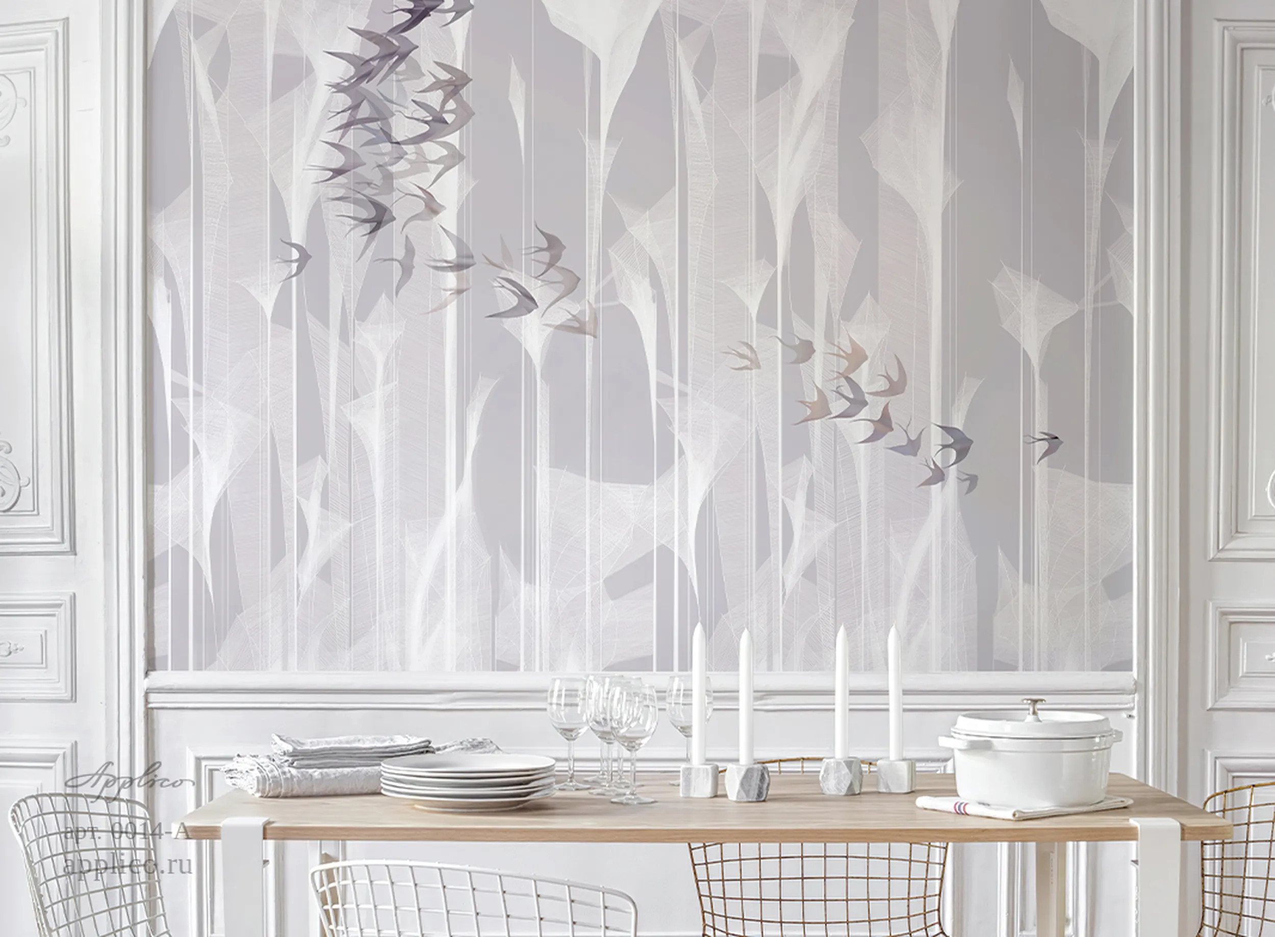 фрески Геометрия полёта