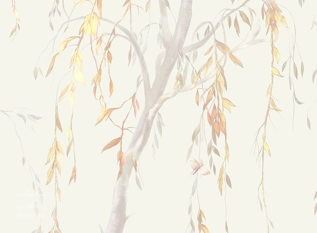 дизайнерские обои Золотая ива