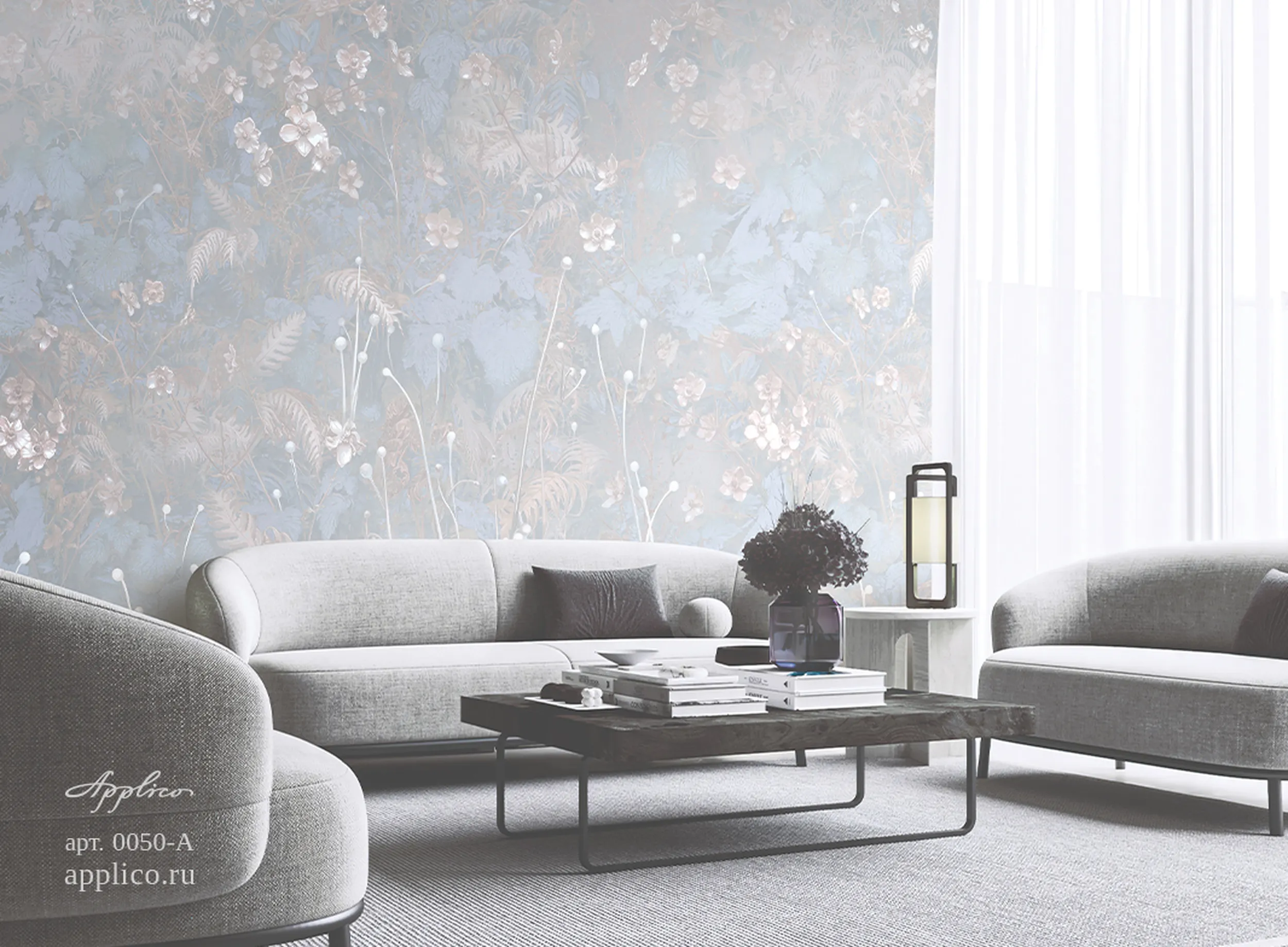 фрески В тени леса