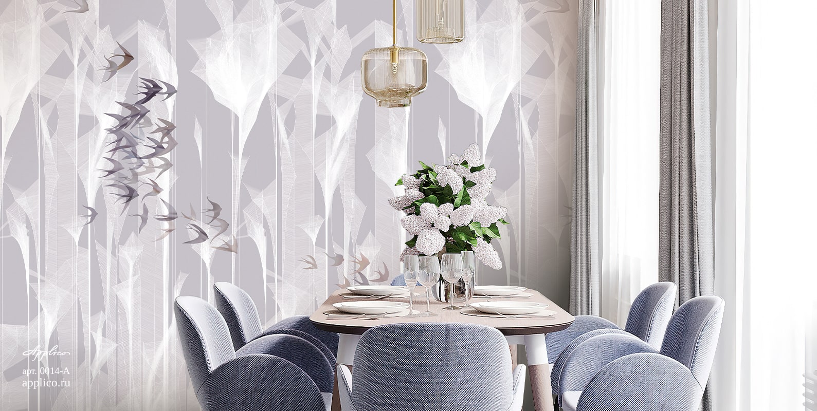 обои и панно Геометрия полёта в интерьере