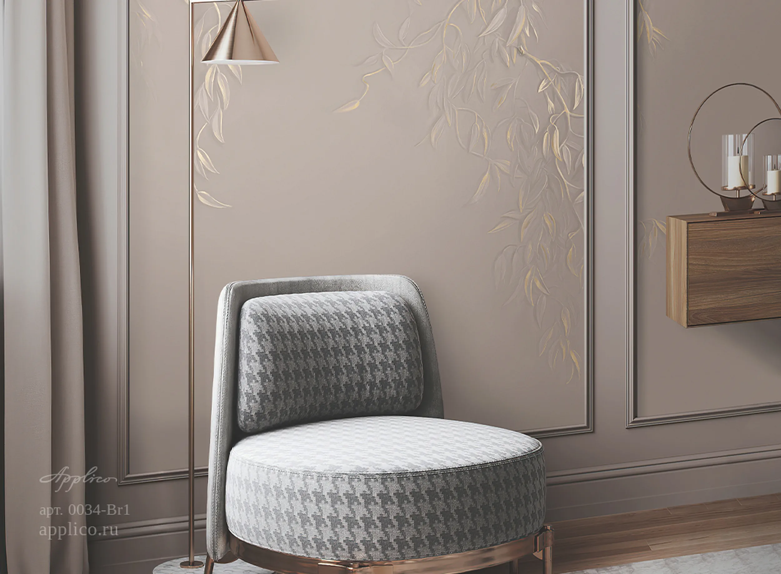 дизайнерские обои Летние бражники