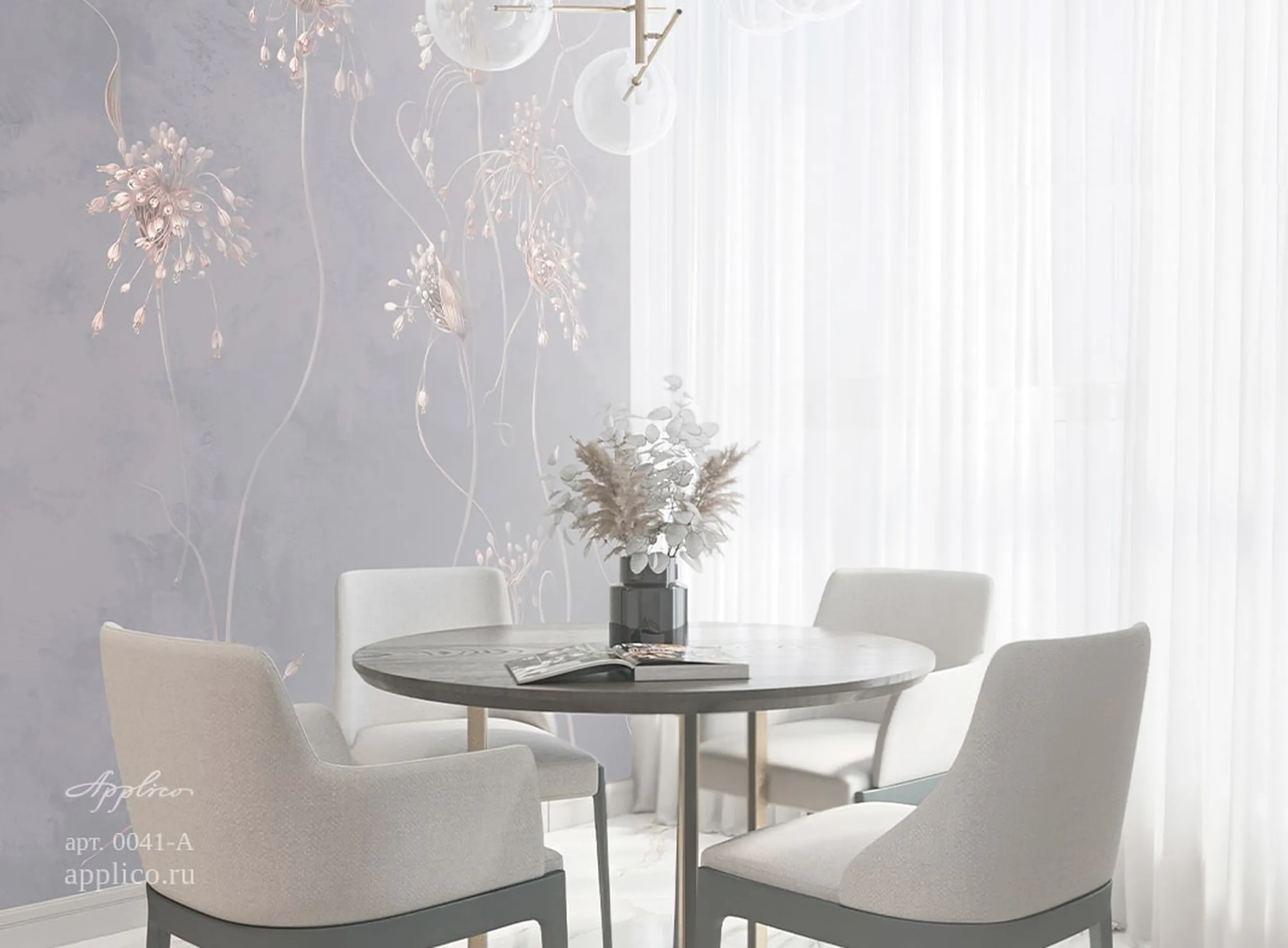 дизайнерские обои Гарлик