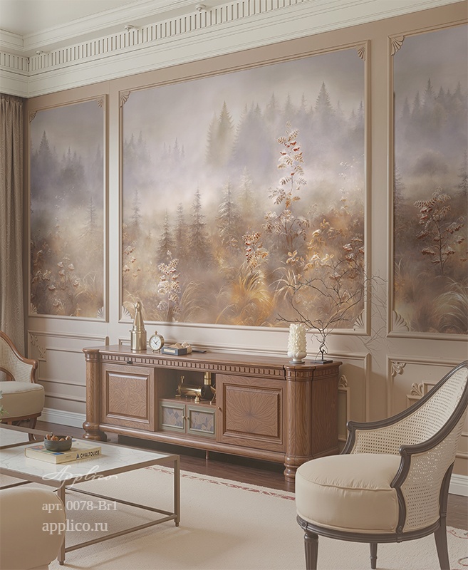 дизайнерские обои Первый иней в интерьере