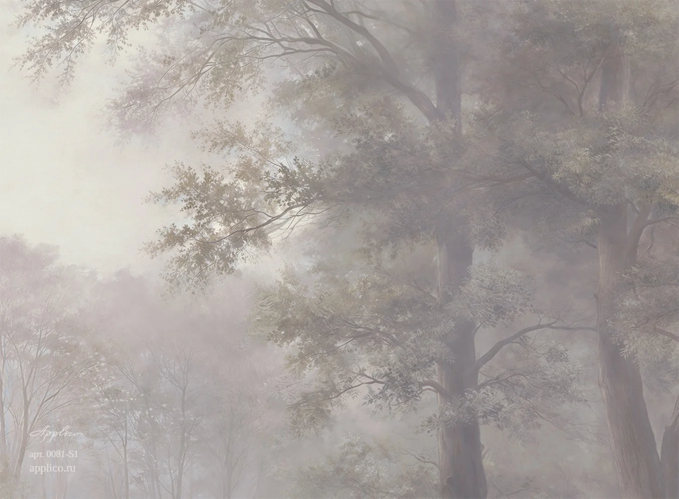 дизайнерские обои Тропинка