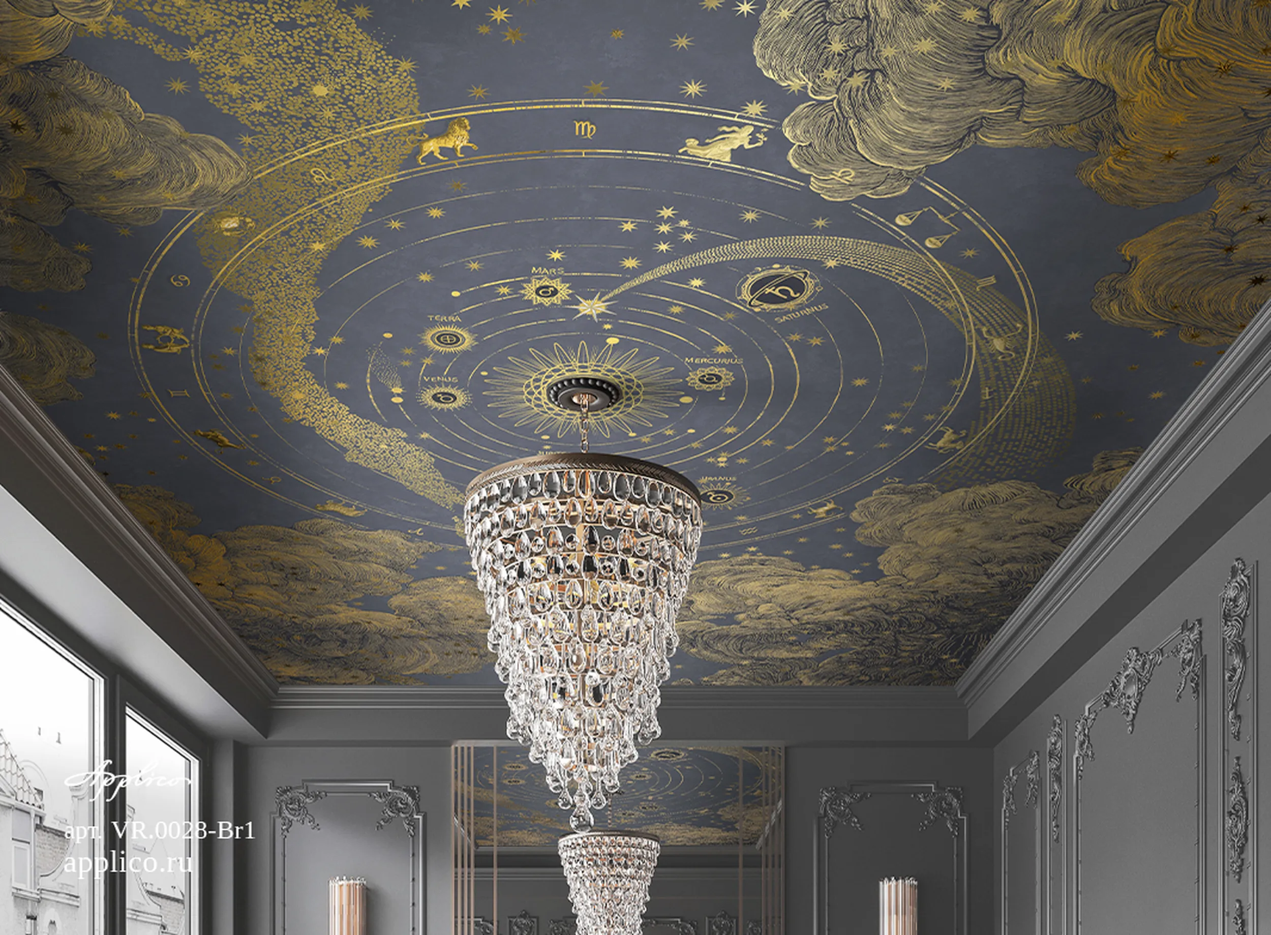 фрески Млечный путь