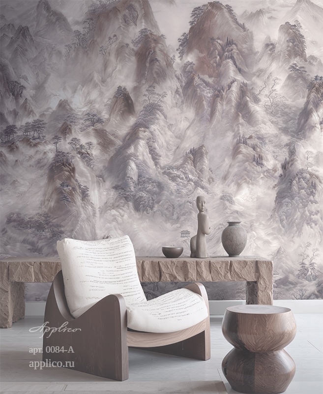 дизайнерские обои Лазурные вершины в интерьере