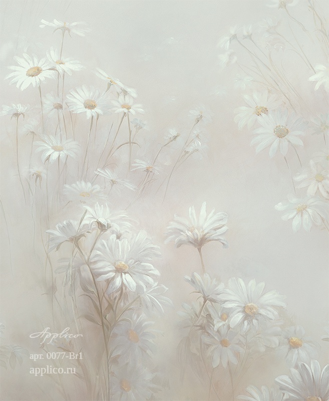 дизайнерские обои Ромашки в интерьере