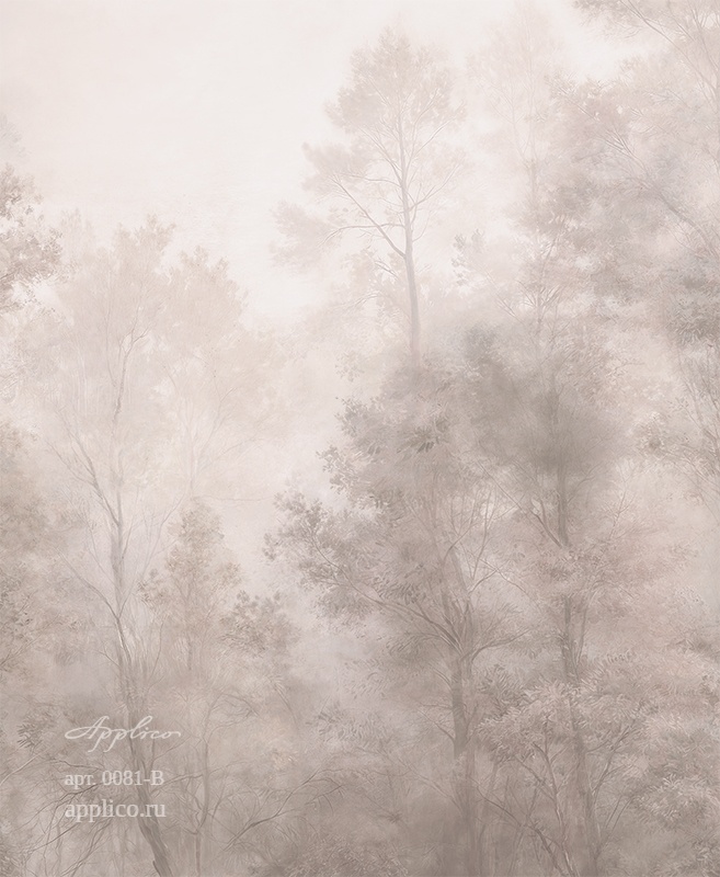 дизайнерские обои Тропинка в интерьере