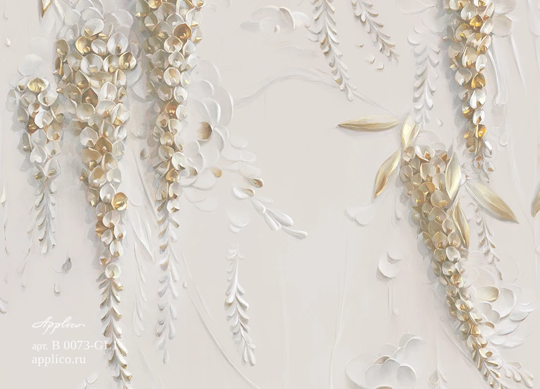 обои и панно Весенняя глициния