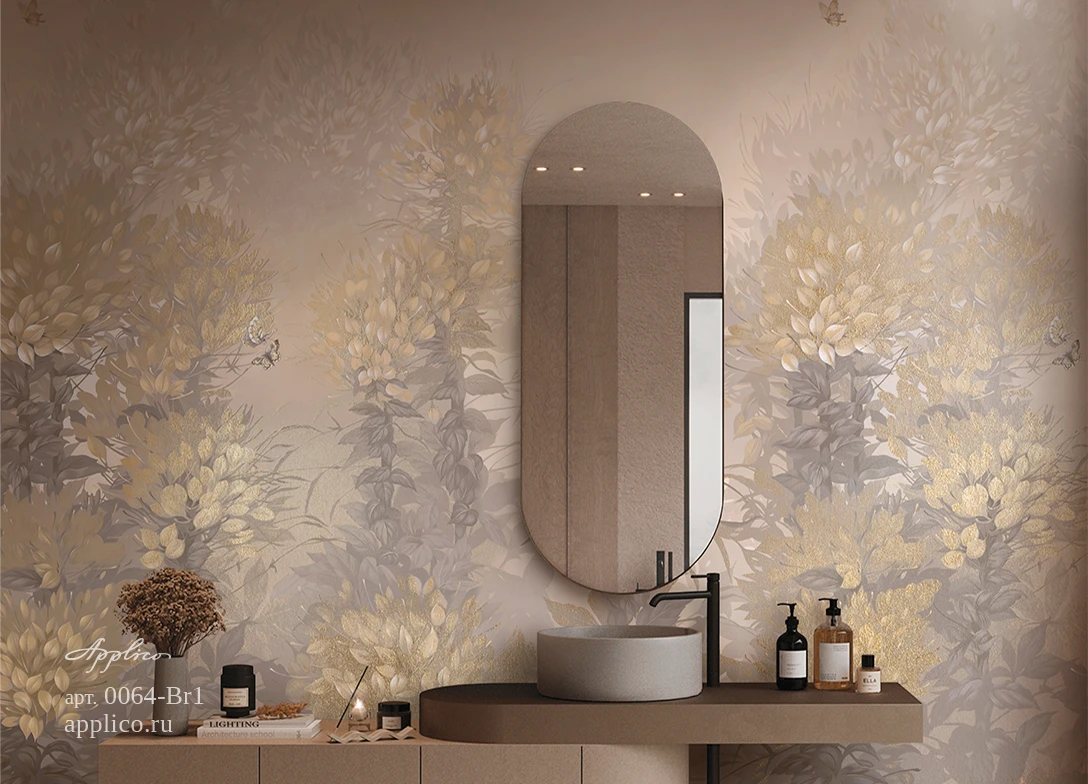 обои и панно Цветы и бабочки