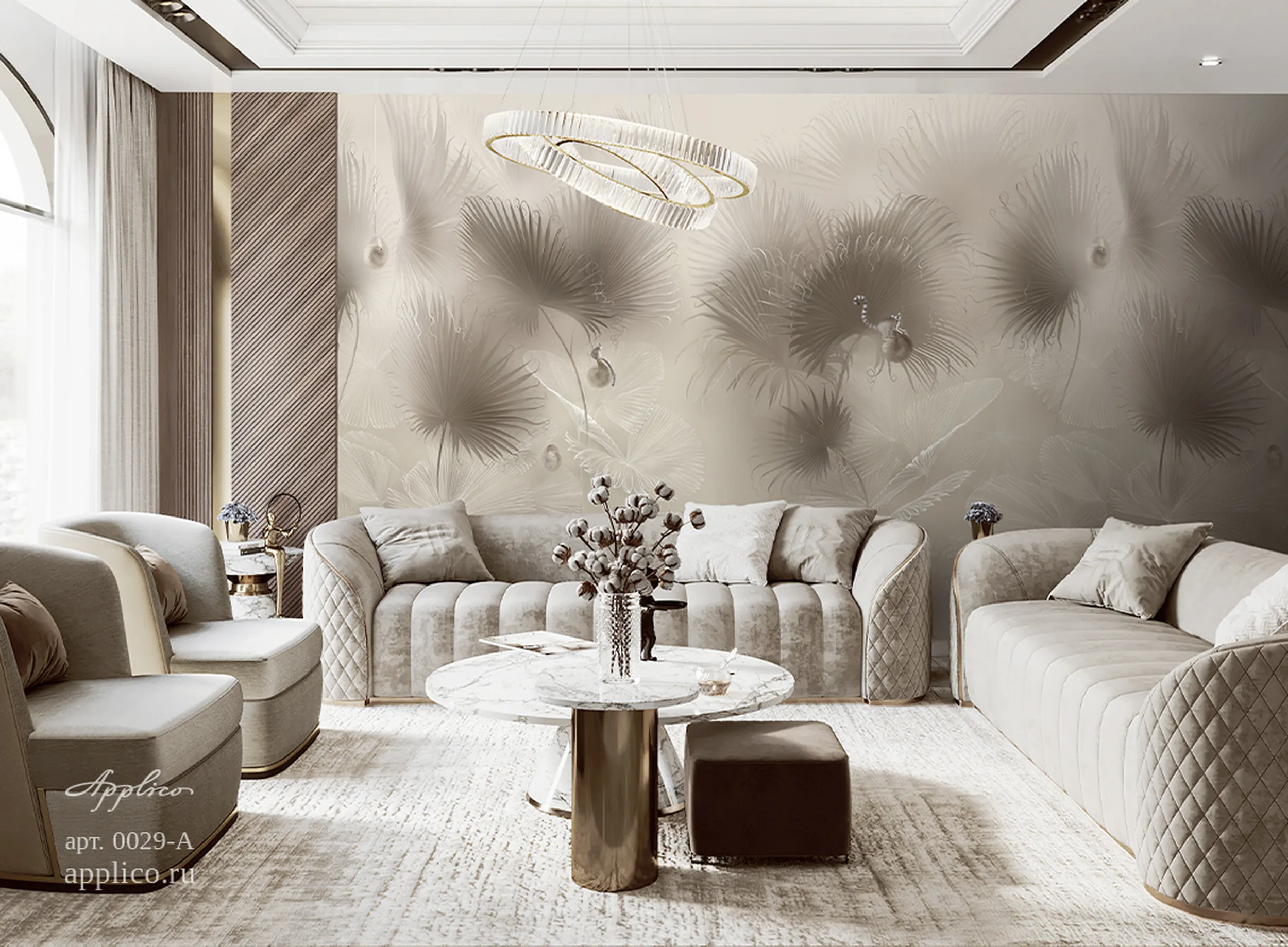 фрески Лемурия