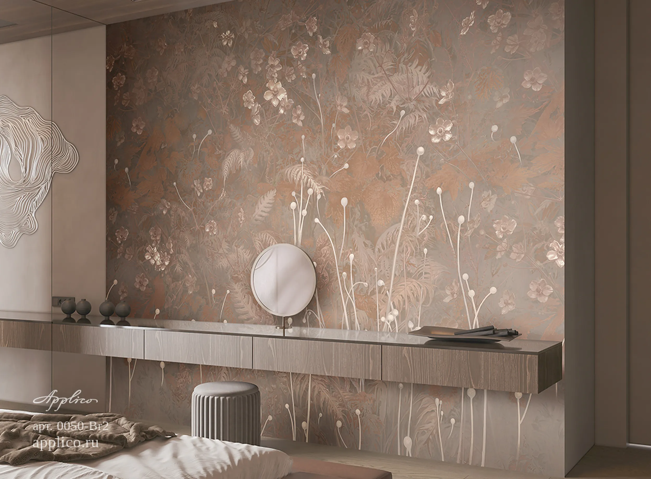 фрески В тени леса