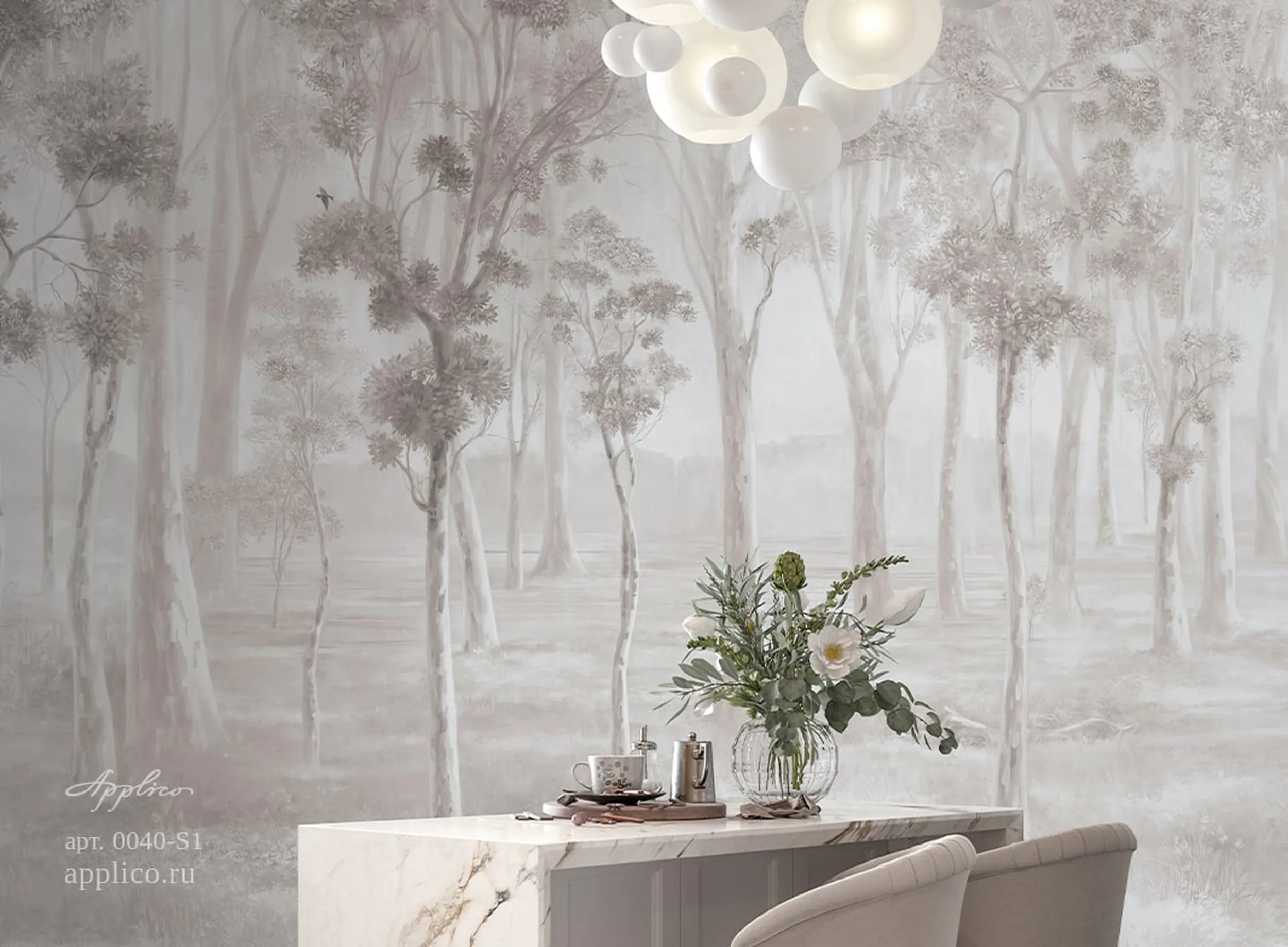 дизайнерские обои Платановая роща