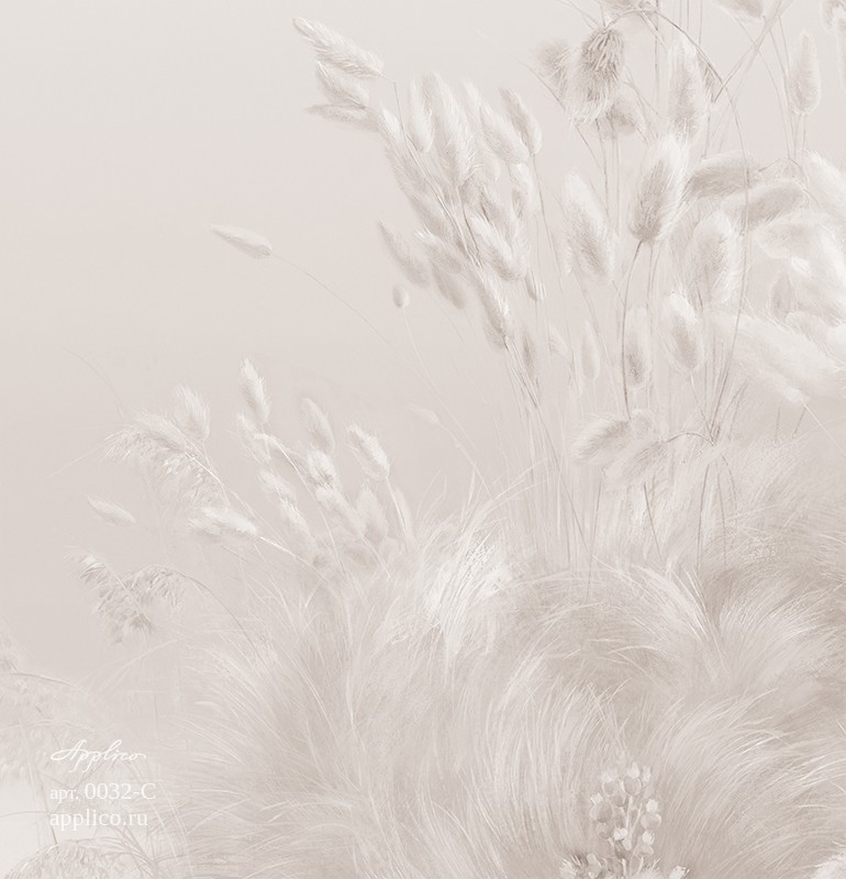 фрески Прибрежные Травинки в интерьере