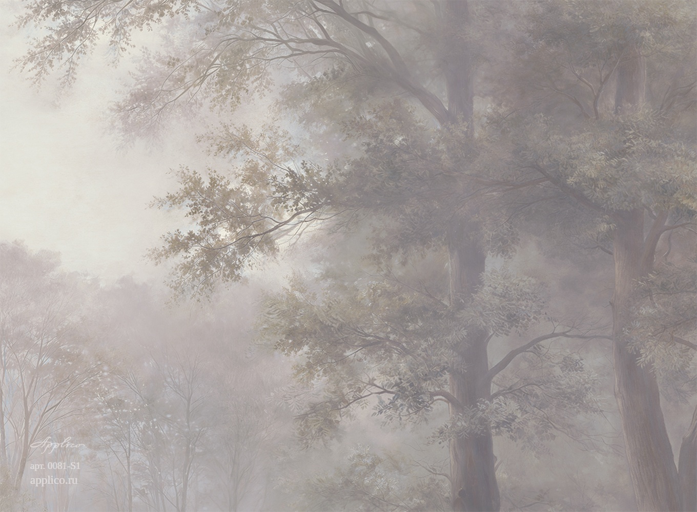 дизайнерские обои Тропинка