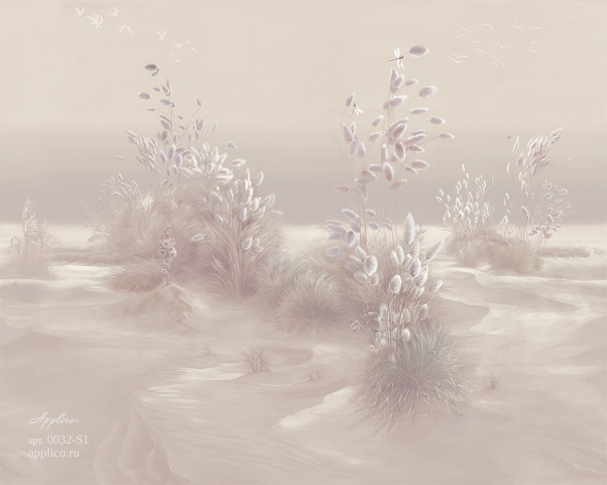 фрески Прибрежные Травинки в интерьере