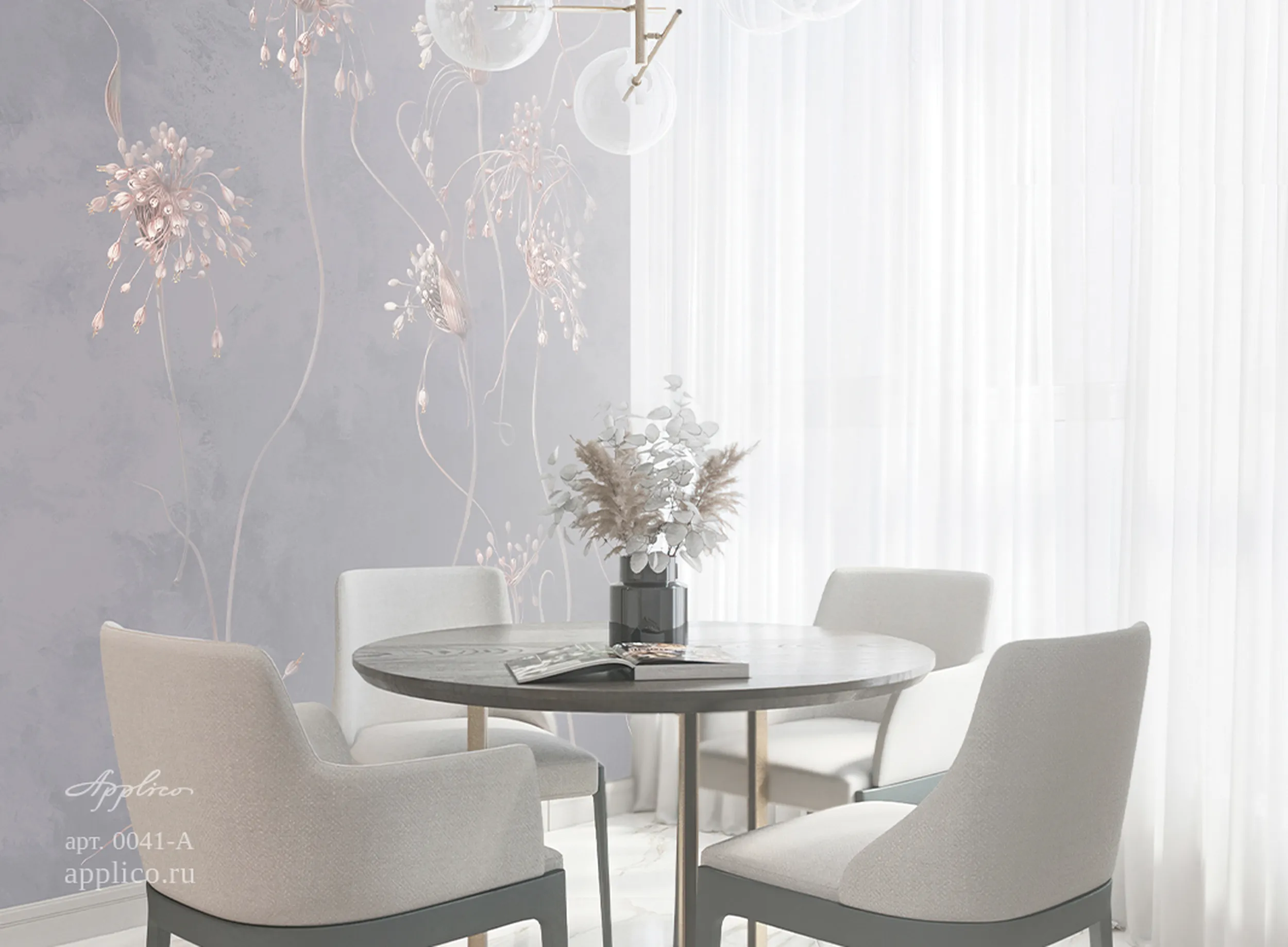 дизайнерские обои Гарлик