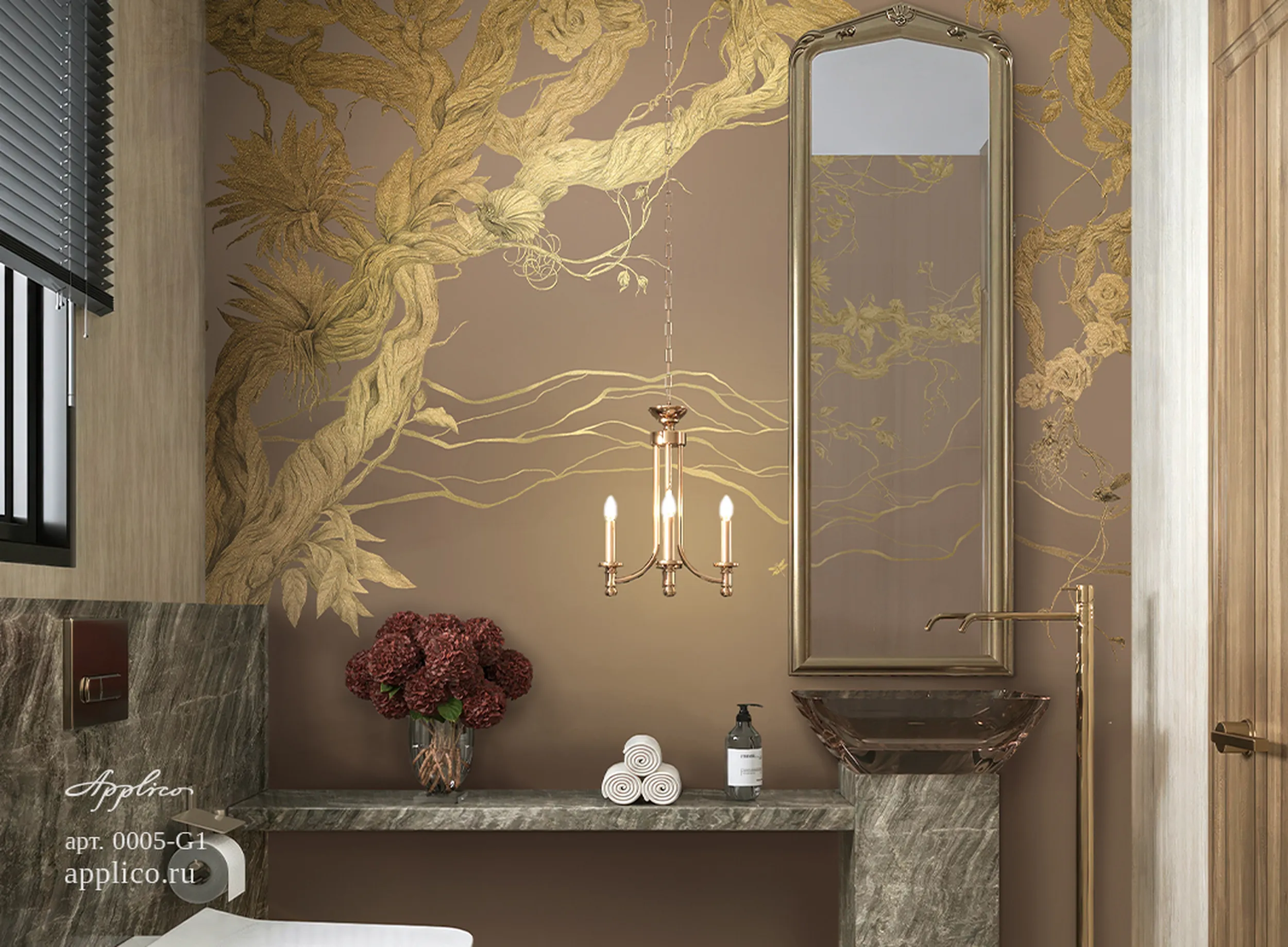 дизайнерские обои Волшебная лоза