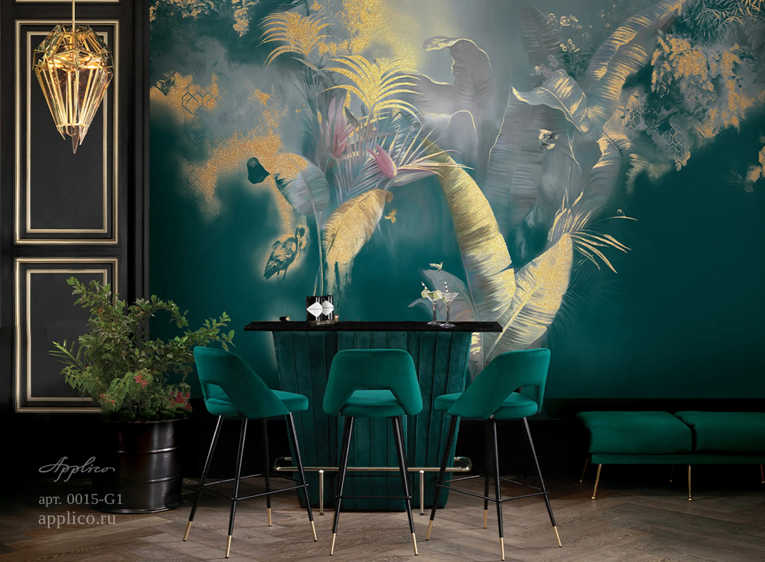 дизайнерские обои Мистическая флора