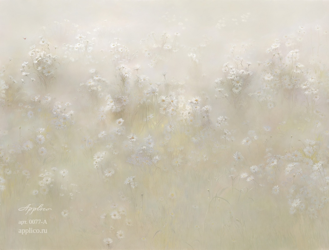 дизайнерские обои Ромашки в интерьере