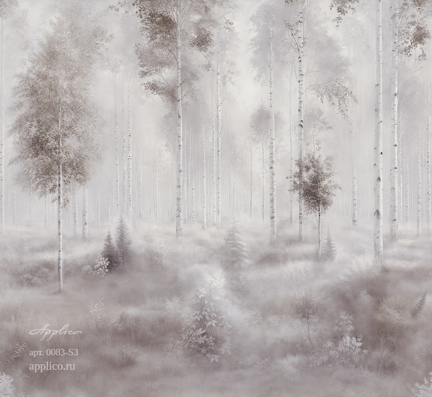 дизайнерские обои Берёзовый свет в интерьере