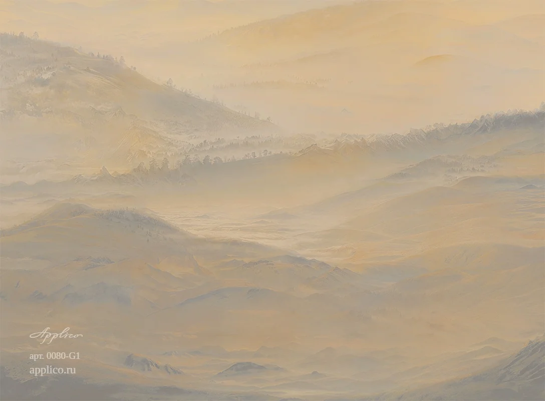 дизайнерские обои Дальние дали