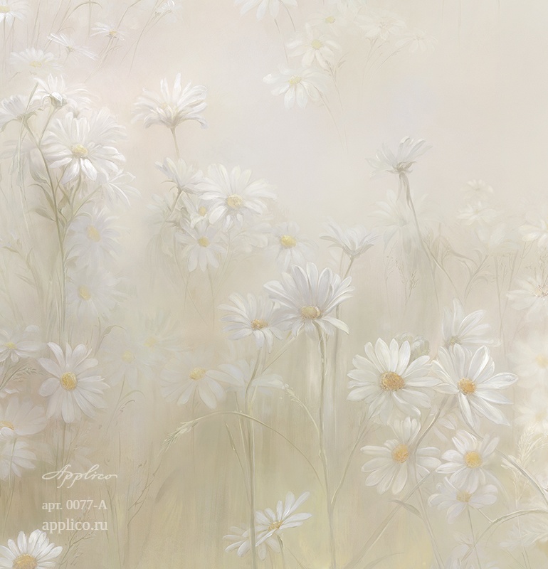 дизайнерские обои Ромашки в интерьере