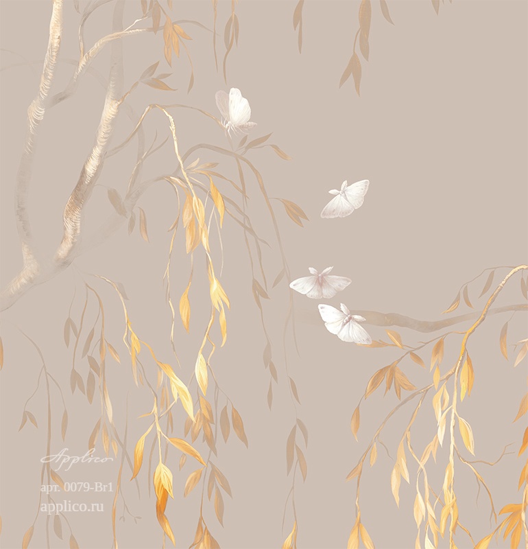 дизайнерские обои Золотая ива в интерьере