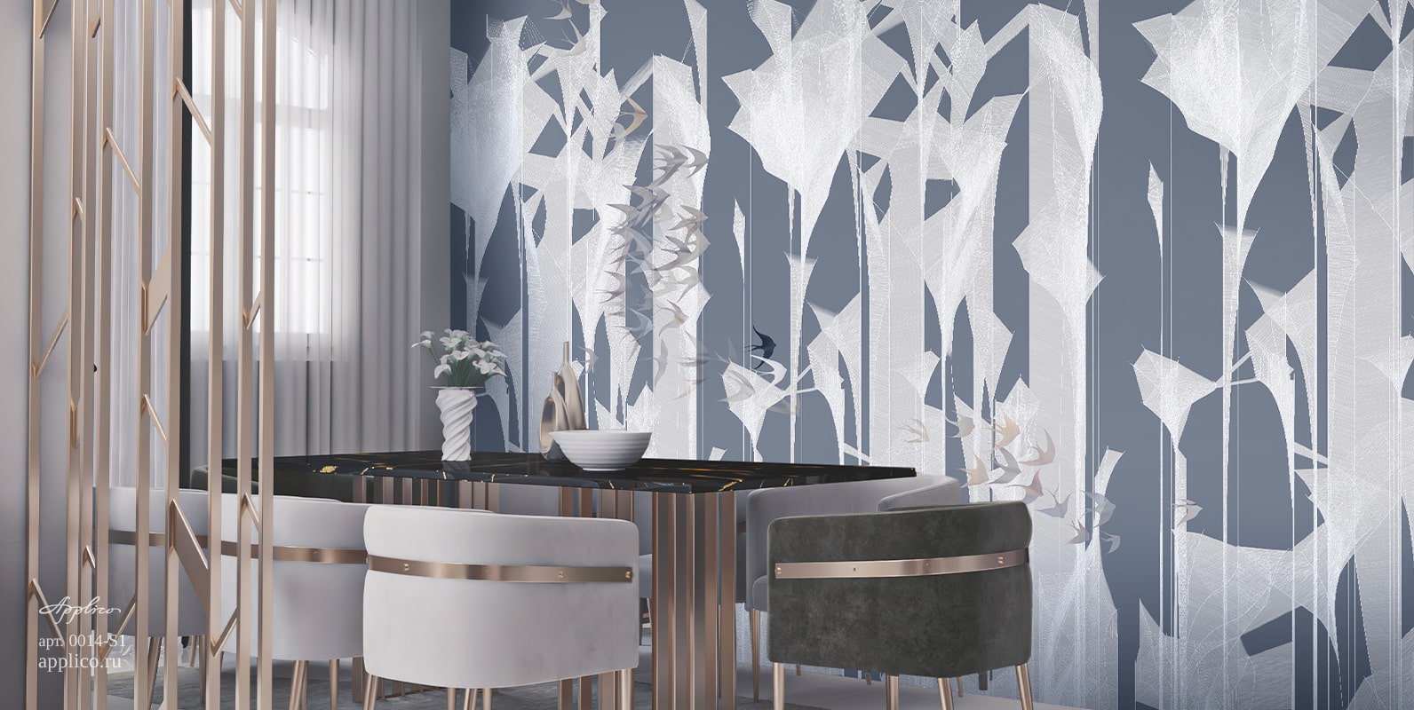 обои и панно Геометрия полёта в интерьере