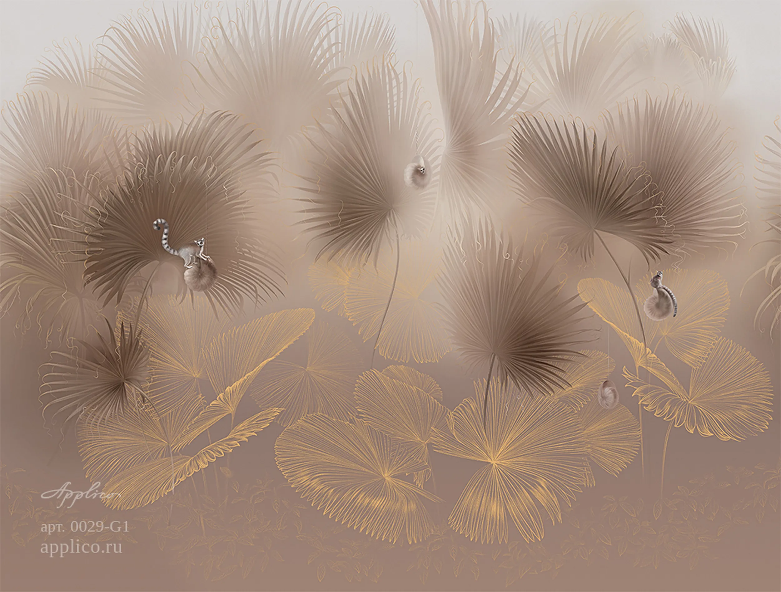 обои и панно Лемурия