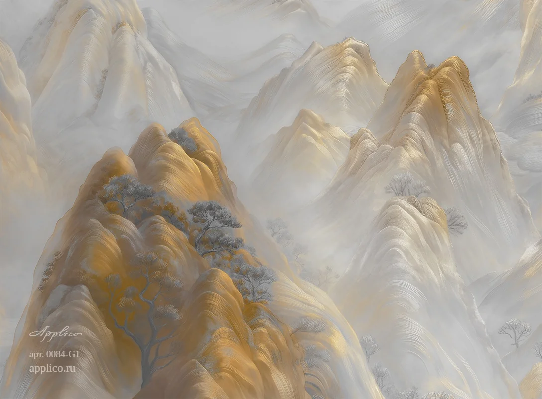 дизайнерские обои Лазурные вершины