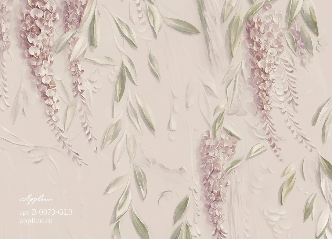 обои и панно Весенняя глициния