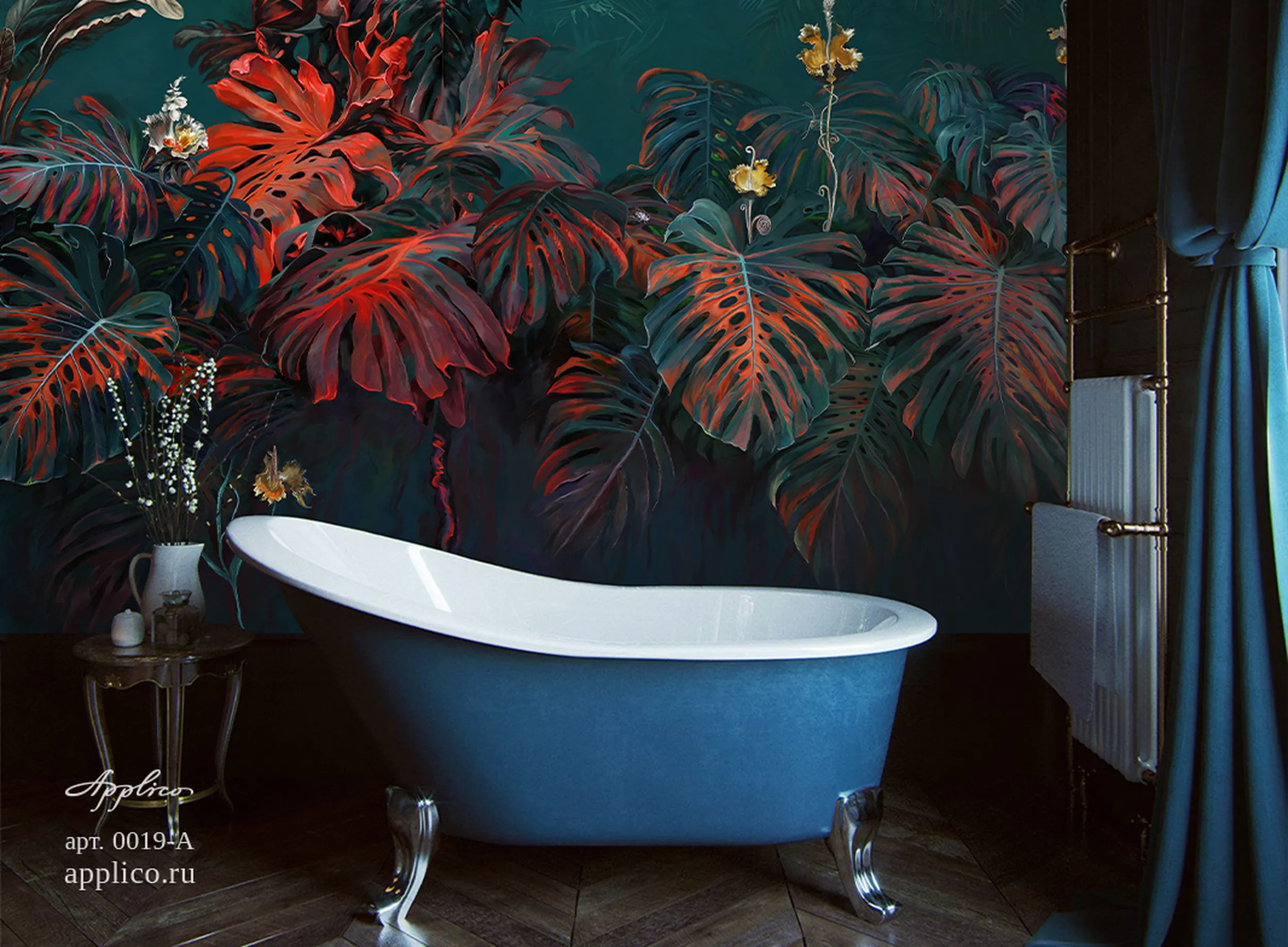 дизайнерские обои Амазония