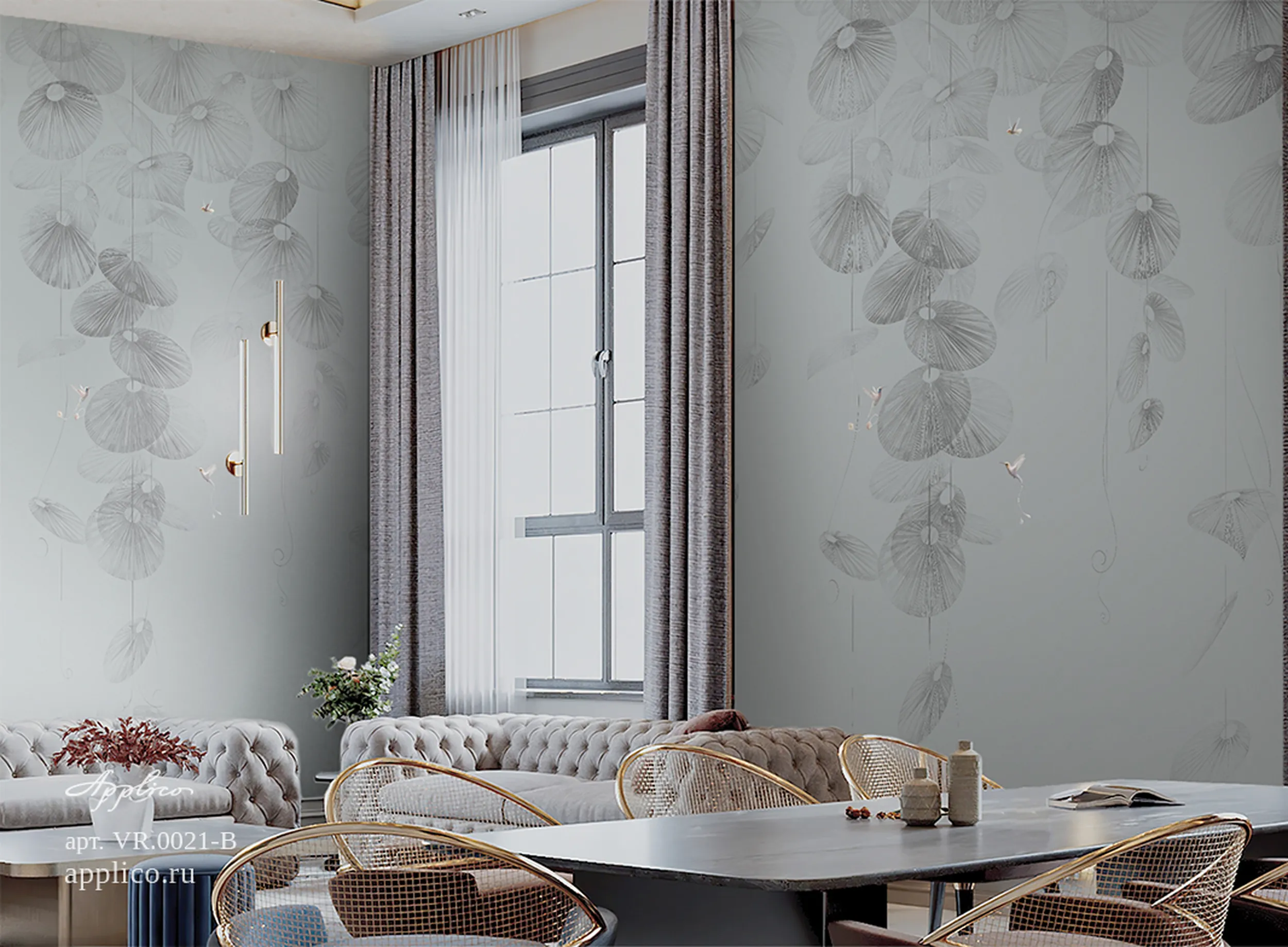 дизайнерские обои Каури