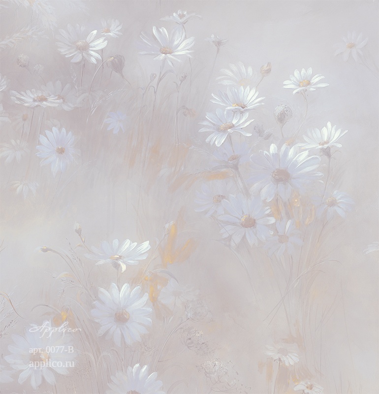дизайнерские обои Ромашки в интерьере