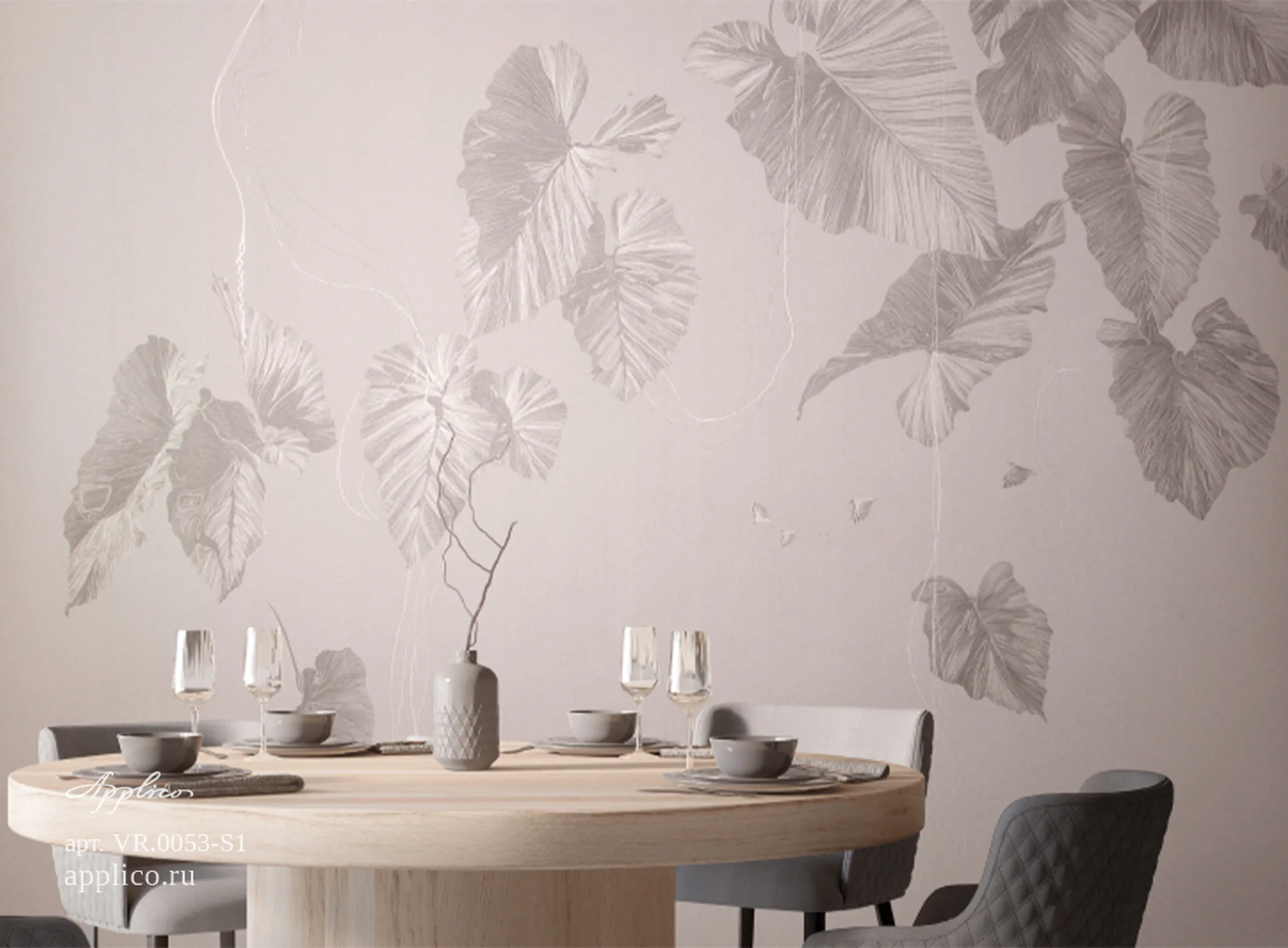 обои и панно Лианы